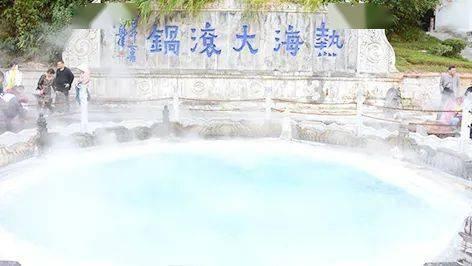 画线进洞