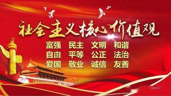 白化摇篮曲